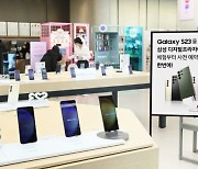 갤럭시S23 사전판매 개시…삼성닷컴 라이브 방송서 완판