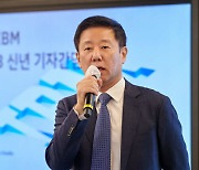 한국IBM "디지털 전환 수요 속 지속적 성장에 올인"
