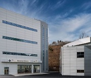 바바리안모터스, BMW-MINI 구로 서비스센터 오픈