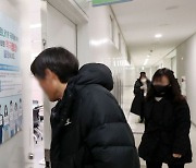 검찰, '백현동 개발 특혜' 의혹 본격 수사… 성남시청 등 40곳 압수수색(종합)