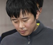 '신당역살인' 전주환 1심 징역 40년, 유족 측 "함께 슬퍼해주신 시민들 감사"