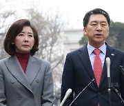나경원 "김기현과 많은 인식 공유"…사실상 지지 선언