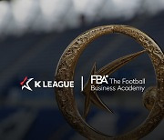 한국프로축구연맹-FBA, 상호 협력 파트너십 체결…FBA 수강생 K리그 실습