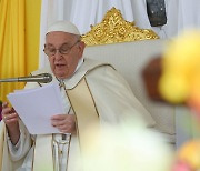 교황, 남수단서 “증오의 무기 내려놓고 용서를”