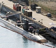 [단독] 한미, ‘핵우산’ 훈련 킹스베이 핵잠수함 기지서 이달 중 실시