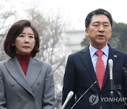 [사설] 김기현과 만나 "총선승리 역할" 밝힌 나경원