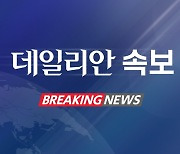 [속보] 카카오, SM엔터 2대주주 올라…지분 9.05% 확보