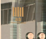 검찰, '아기 바꿔치기' 무죄 판결 불복···상고장 제출