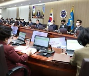 여가부·방통위·권익위, 尹정부 첫 업무평가 ‘최하등급’
