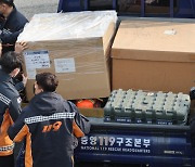 "튀르키예·시리아 돕자"… 하나된 세계, 구조의 손길