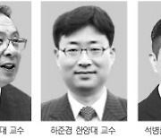 "유례 찾아볼 수 없는 간섭" vs "금융사 내부통제 미흡 때문"