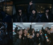 트리플에스, '어셈블' 타이틀 '라이징' MV 티저…강렬→독특 매력