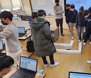 [디지털새싹]이티에듀·창의공간, 대구·경북 캠프 2040명 진행…지역 대학과 연계