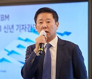 한국IBM "하이브리드 클라우드·AI로 성장세 이어갈 것"