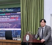 국민대-KOICA, 우즈베키스탄에 대학교육 혁신 및 산학협력 노하우 발표