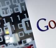 [특징주]에스넷, 구글 '챗GPT' 대항마 AI챗봇 '바드' 발표..구글 워크스페이스 파트너 자격 획득 부각↑