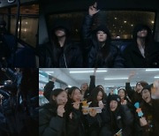 트리플에스, 팬들이 선택한 타이틀! '라이징' MV 티저 오픈