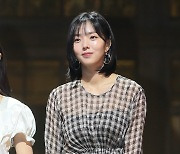 [포토] 채수빈, '빠져드는 매력'