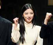 [포토] 김유정, '귀엽게 화이팅'