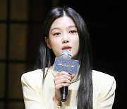 [포토] 김유정, '데뷔 20주년에 첫 연극무대'