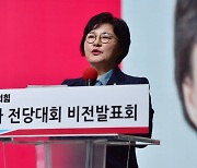 '女風' 국힘 최고위원 경쟁도 친윤 vs 비윤 대결