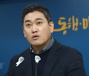 "새로운 추모공간 제안해 달라" 서울시 행정집행 일주일 연기