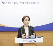 국가대표 교육도시로 발돋움 위한 ‘K-교육도시 시흥’종합 계획 완성