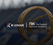 '전 세계 축구 인재 육성한다' 한국프로축구연맹, FBA와 상호 협력 파트너십 체결