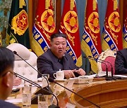 北 '도발 신호탄’ 중앙군사위 개최... 김정은 37일 만에 등장