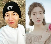 이다인 측 "이승기와 비공개 결혼식…축복·격려 부탁"