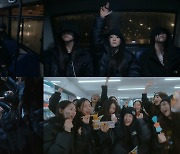 트리플에스, 신곡 '라이징' MV 티저 오픈 '시선 집중'