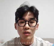 '돌싱글즈3' 한정민 "조예영과 성격 차이로 이별.. 연애하면 바라는 것 없어"
