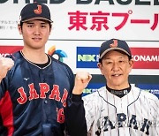 오타니도 아시아 홈런왕도 '번트' 준비, 일본의 WBC 우승 의지