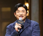 [포토]배역 소개하는 임철형