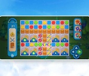 엔씨, '퍼즈업: 아미토이' 영상 첫 공개…글로벌 퍼즐 게임 도전