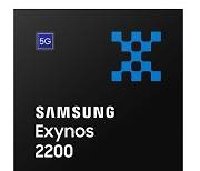 삼성전자, '엑시노스 2400' 출격 준비…갤럭시S24에 탑재될까