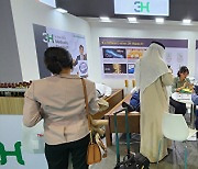 대구시 , 두바이 국제의료기기 전시 참가