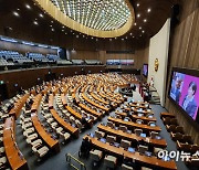 '文정부 탓' vs '尹정부 탓'…여야 '난방비 폭등' 책임 공방