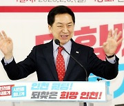 김기현, 안철수에 "이상민 탄핵에 입장 밝혀라" 공개 질의