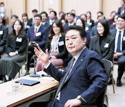 "파격 성과주의" 내세운 尹…정부개혁 시작은 '연봉상한 폐지'