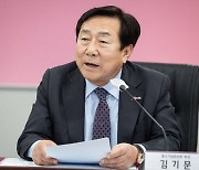 김기문 중기회장 사실상 4선…차기회장 후보에 단독 출마