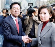 김기현 "나경원 사실상 지지선언…표현 정제한 것"