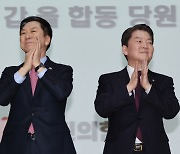 김기현 “지금도 간첩 없다고 생각하냐”… 안철수 향한 색깔론 공세 강화