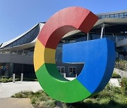 AI챗봇 전쟁..구글, '챗GPT' 대항마 '바드' 출시