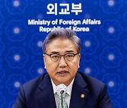 외교부 “튀르키예서 연락 두절된 국민 1명 안전지역 이동 중”