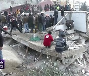 오늘도 튀르키예 중부서 규모 5.3 지진 발생…최초 지진 이후 여진만 100여 차례