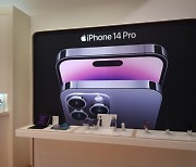 애플, 中에서 아이폰14 125달러 인하…"지난 분기 수익 감소에 이례적인 판매" 평가