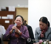 베트남 전 한국군 민간인 학살...법원 "정부가 배상하라"