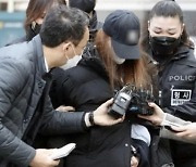 ‘구미 3세 여아 사망사건’ 판결에 검찰 상고…대법원 다시 판단