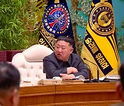N. Korea unveils ‘Missile General Bureau’